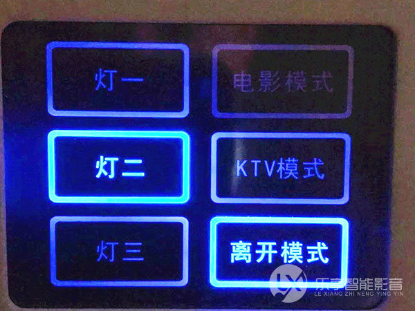 卡拉OK系統(tǒng)9
